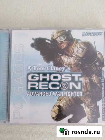 Игры Барнаул - изображение 1