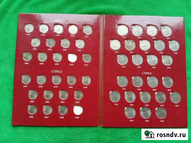 1 и 5 копеек Мурманск - изображение 1