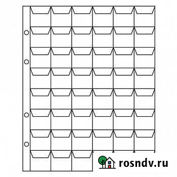 Листы для монет качества Professional Курган - изображение 1