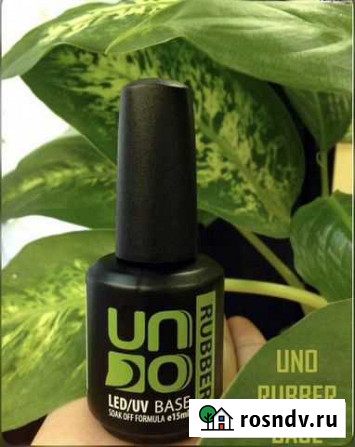 Uno Rubber Лак для ногтей Улан-Удэ - изображение 1