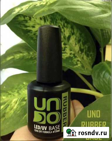 Uno Rubber Лак для ногтей Улан-Удэ - изображение 1