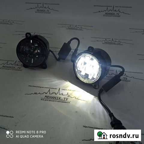 Птф Приора Нива Шеви 5линз 55w 2режима Гусь-Хрустальный - изображение 1