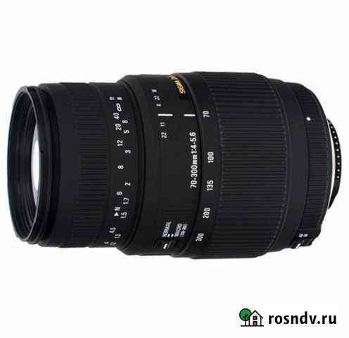 Объектив Sigma AF 70-300mm f/4-5.6 DG macro Canon Краснодар