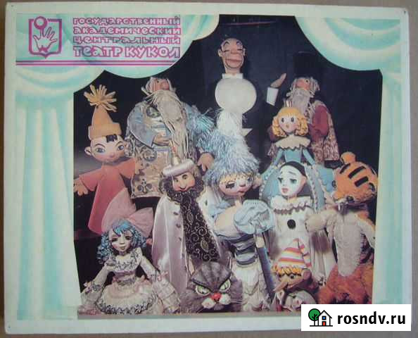 Набор сувенирных коробков для спичек Коммунарка - изображение 1