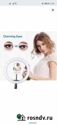 Лампа кольцевая Сургут - изображение 1