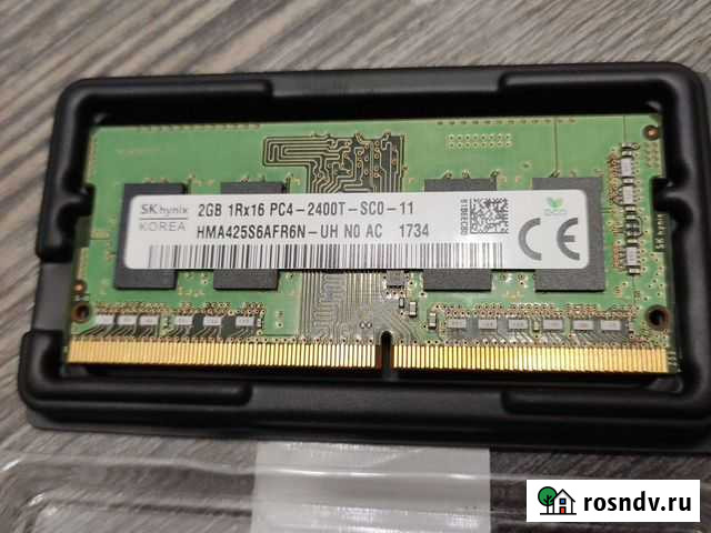 Память для ноутбука ddr4 2gb Саранск - изображение 1