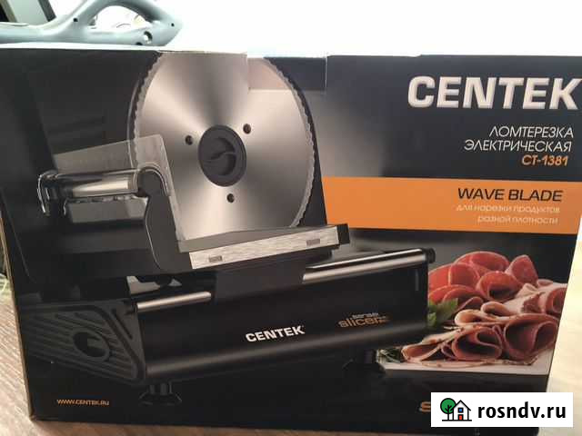 Электрический нож, ломтерезка Учкекен - изображение 1