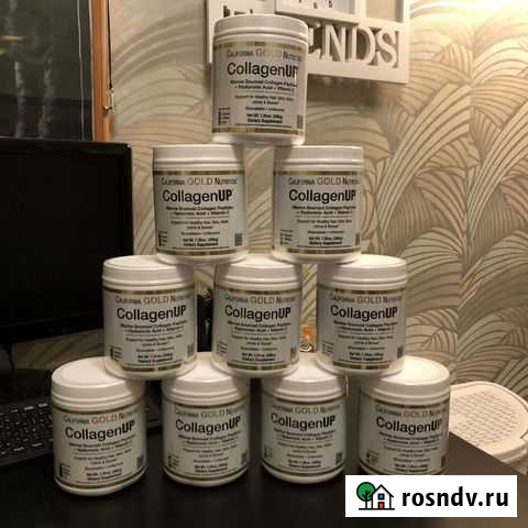 Коллаген california gold Мурино - изображение 1