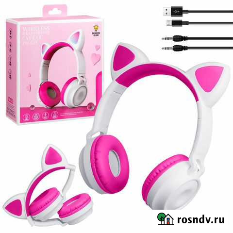 Беспроводные наушники со светящимися ушами кошки Екатеринбург - изображение 1