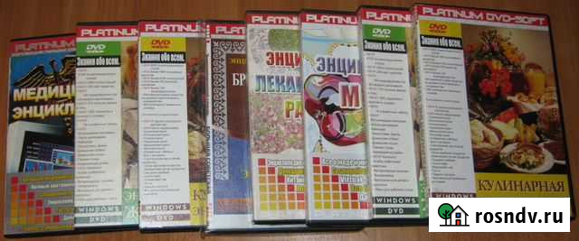 Коллекция энциклопедий на DVD (6 дисков) Санкт-Петербург - изображение 1