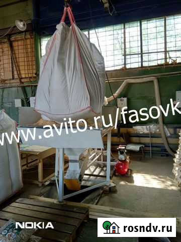 Весовой дозатор для пеллет, перлита, вермикулита Киров - изображение 1