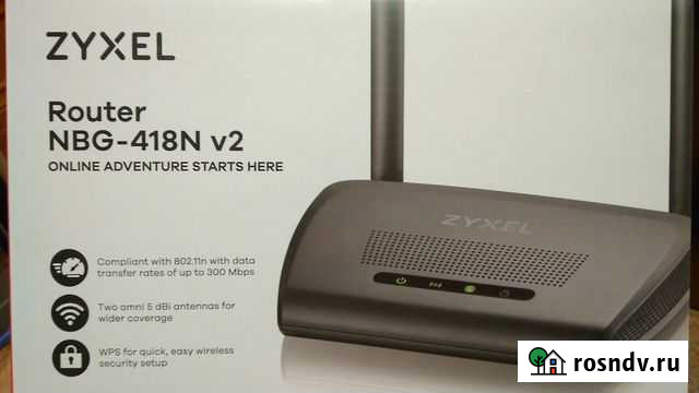 Роутер Zyxel NBG 418N v.2 Тула - изображение 1