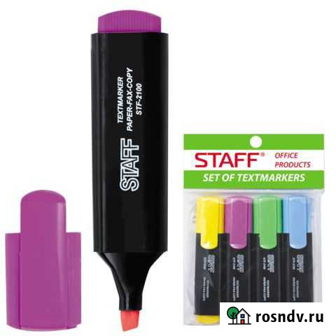 Конверты,Бумага для факса,степлеры,маркеры (обмен) Калининград - изображение 1