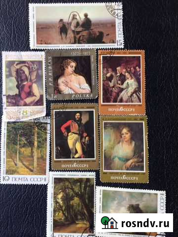 Марки Старый Оскол - изображение 1