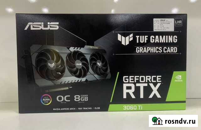 Видеокарта rtx 3070 под заказ Хабаровск - изображение 1