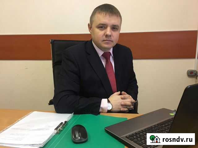 Адвокат по уголовным делам в Брянске и области Брянск - изображение 1