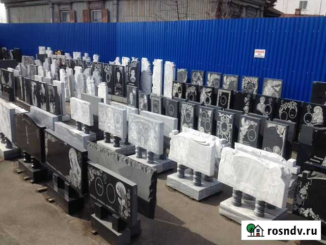 Памятники Калач - изображение 1