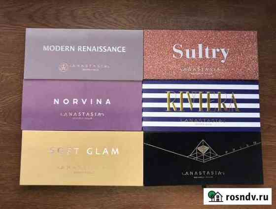 Тени Anastasia Beverly Hills Стерлитамак