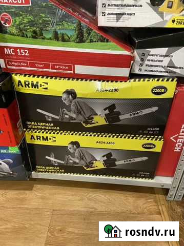 Пила цепная Киржач - изображение 1