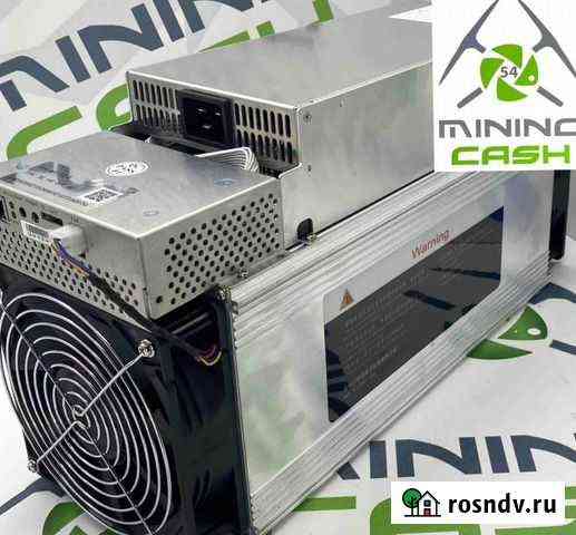 Whatsminer M30s 88 TH/s Ангарск