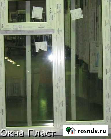 Окно пластиковое Одинцово - изображение 1