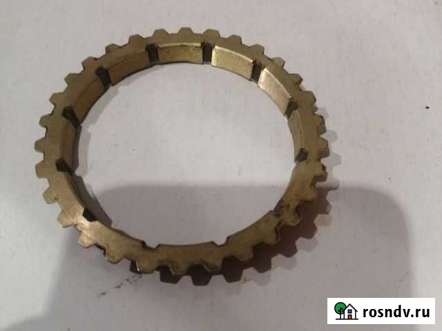 Кольцо синхронизатора Мичуринск - изображение 1