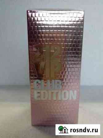 Carolina Herrera 212 VIP Club Edition EDT 80 мл Новосибирск