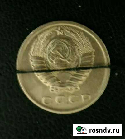 Монета 15 копеек, брак, аверс Пермь - изображение 1