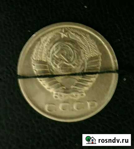 Монета 15 копеек, брак, аверс Пермь - изображение 1