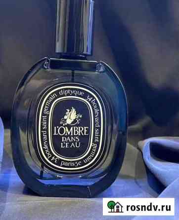 L’Ombre dans Иркутск
