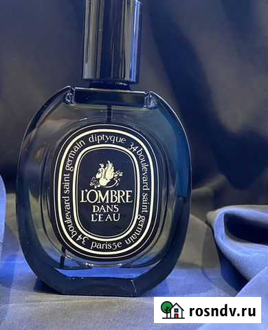 L’Ombre dans Иркутск - изображение 1