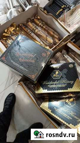 Чудесный мёд, Королевский мёд Грозный - изображение 1