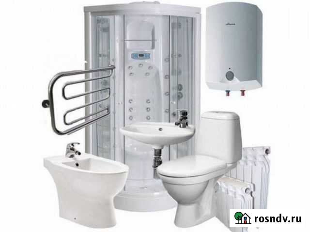 Консультация Вологда - изображение 1