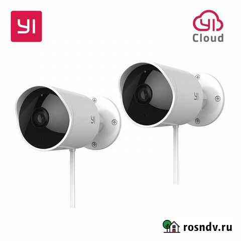 Новый набор из 2-х Камер Xiaomi YI Outdoor Camera Ростов-на-Дону