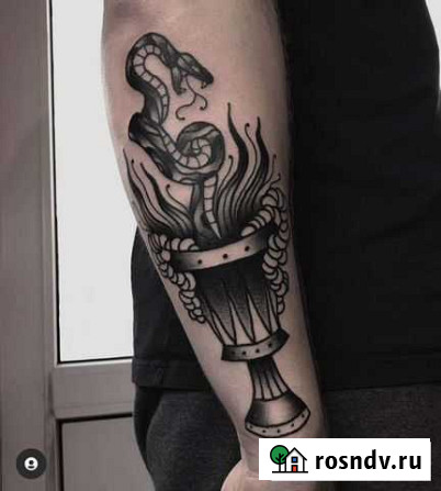 Татуировка г. Челябинск Челябинск - изображение 1