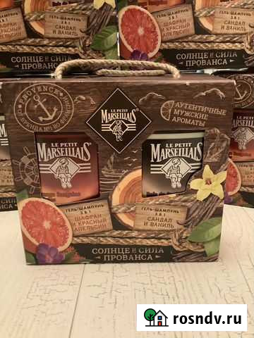 Новый Le Petit Marseillais Набор косметики для ух Казань - изображение 1