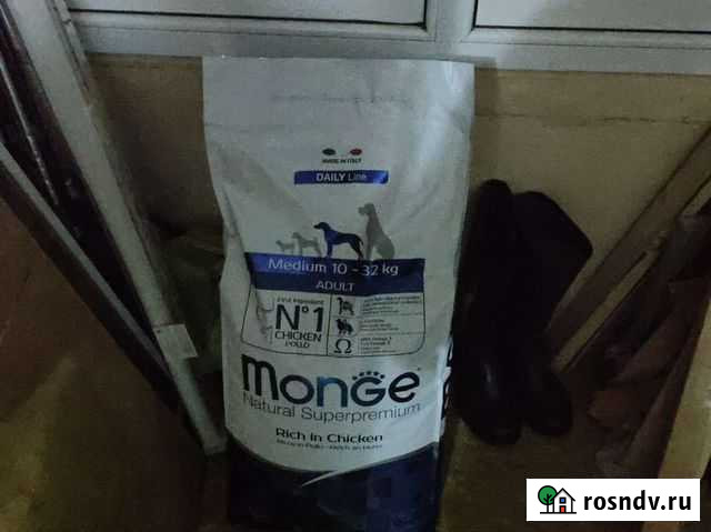 Корм для собак monge 12кг Волжский - изображение 1