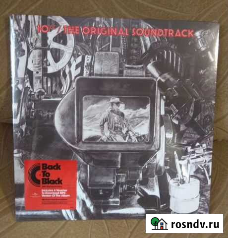 Граммпластинки Хабаровск - изображение 1