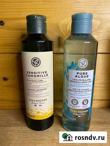 Мицеллярная вода Калининград - изображение 1