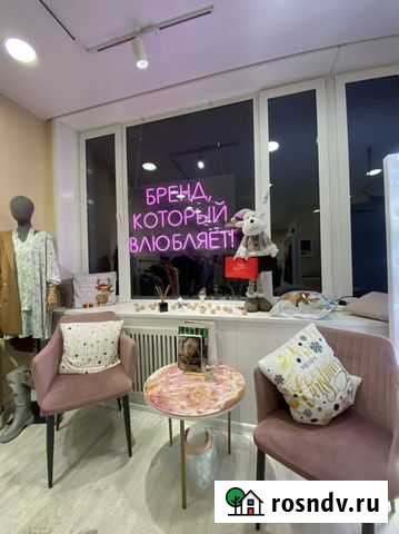 Магазин женской одежды Новосибирск - изображение 1