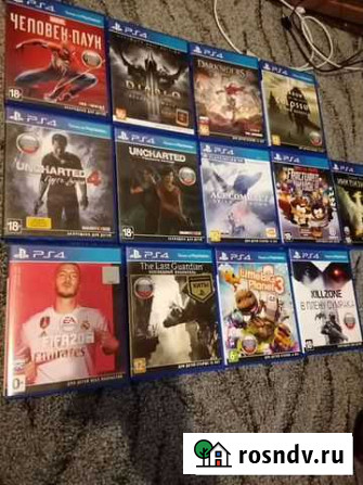 Игры пс4 Красноярск - изображение 1