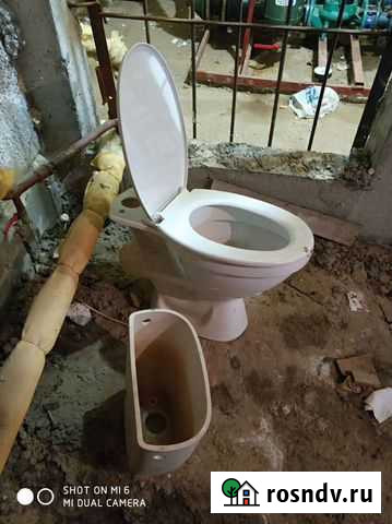 Унитаз б/у Саратов - изображение 1