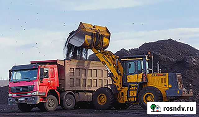 Уголь Кемерово - изображение 1