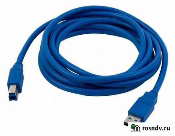 Кабель USB3.0 PC PET USB A(m) - USB B(m), круглое Магнитогорск