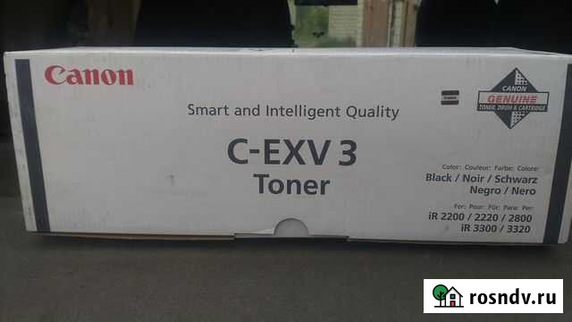 Canon C-EXV3 toner Ижевск - изображение 1