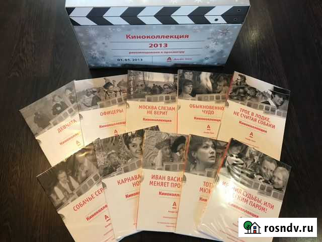 Советские фильмы лицензионные 10 шт на DVD новые Ростов-на-Дону - изображение 1