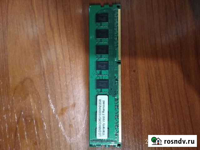Оперативная память 2 гига Барнаул - изображение 1