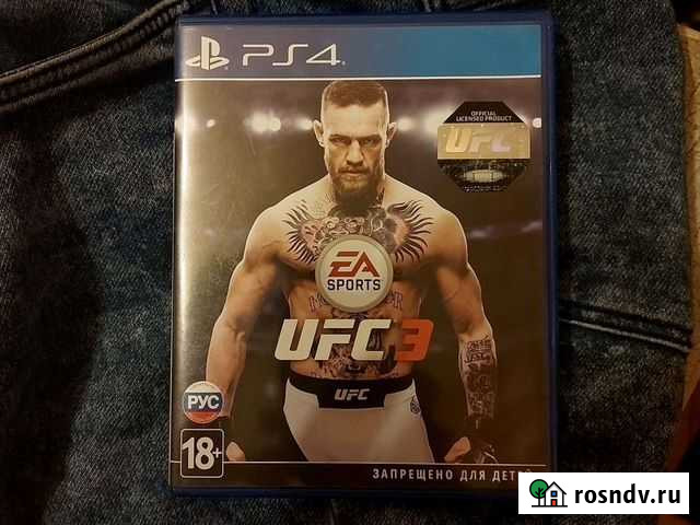 Игры для приставок ps4 Кострома - изображение 1