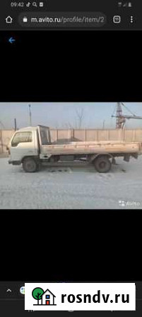 Mazda Titan, 1989 Новосибирск - изображение 1