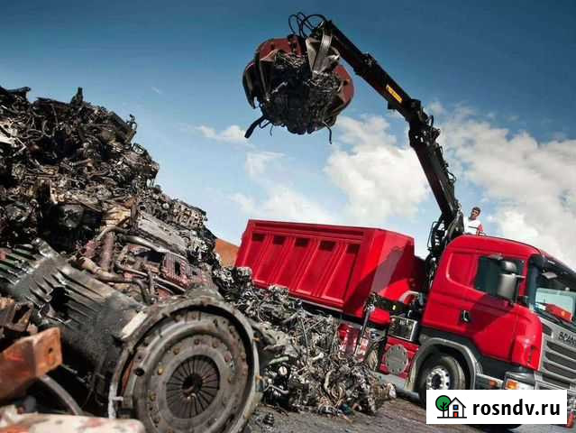 Прием металлолома Симферополь - изображение 1